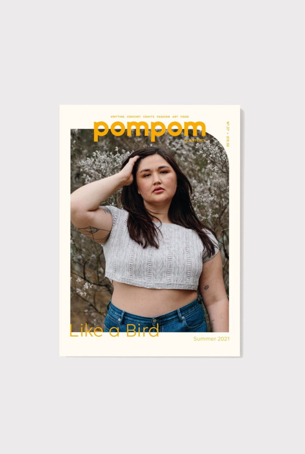 PomPom Quarterly: Summer Issue 2021