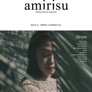 Amirisu