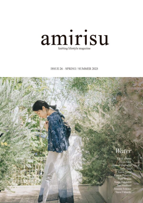 Amirisu Issue 26